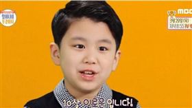 南韓10歲小童星李潞澐。（合成圖／翻攝自網路）