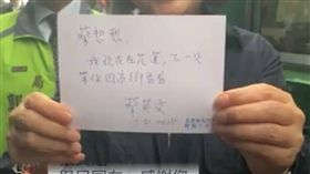 蔡英文寄明信片給蔡想想。（圖／翻攝蔡英文臉書）