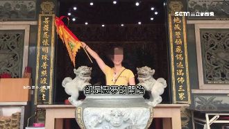 控精舍仙姑威脅　沒交功德金就鎖財庫