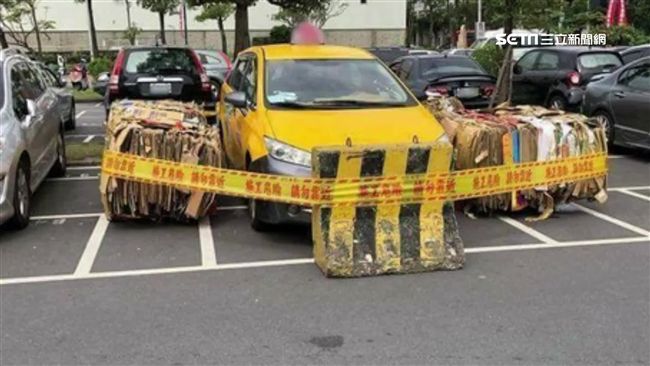 霸占車位！賣場貼單警告恐違反3刑法