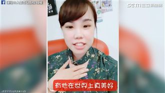 固執又重義氣！分析魔羯座兩大特點