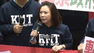 擁31筆土地！李彥秀監院財報如小地