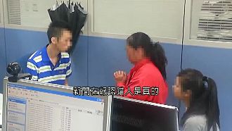 死者母下跪哭求　共犯供出遺體下落