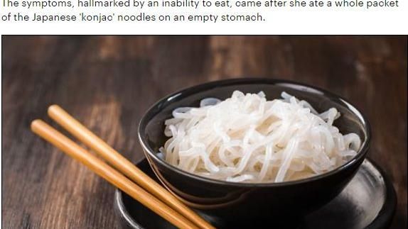 蒟蒻麵變殺人食物！她吃完胃膨脹7倍