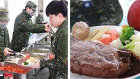 牛排7分熟 陸軍584旅假日留守這樣吃 引網友針鋒相對(圖/翻攝自陸軍司令部臉書)