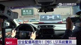 業配）看好車市前景　HONDA發表新研發趨勢