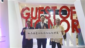 泰國曼谷國際書展臺灣館，駐泰國臺北經濟文化辦事處童振源