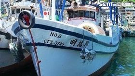 漁船,精品,不動產,宜蘭分署,拍賣,宜蘭