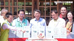 台北市長柯文哲 北市府提供