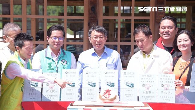 遠雄撤件！柯：無憑無據不是你講