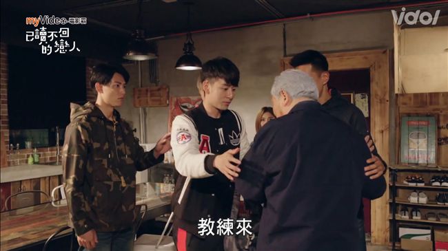 對戲像上課　管麟：拍戲最幸運的事