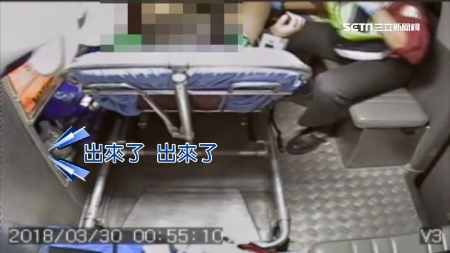 女嬰急「探頭」　消防蘇花公路幫接生