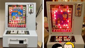 不少人為了存錢，都會在家中放置存錢筒，定時投入零錢。有一名網友就買了一台「小瑪莉」存錢筒，短短20分鐘就存了近1000元的硬幣，其他網友看到後，紛紛暴動「找到存錢的方法了！」（圖／翻攝自爆廢公社）