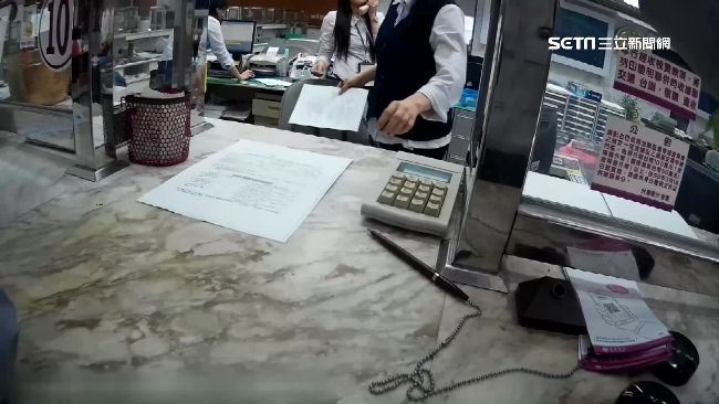 被詐騙！撥打165圈存帳戶可追回錢