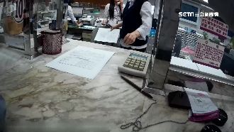 被詐騙！撥打165圈存帳戶可追回錢