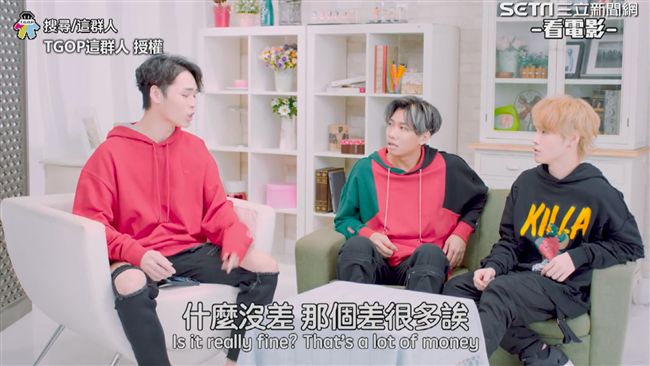 「省錢的事不適合你！」什麼都能嫌