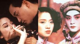 張國榮,梅艷芳,胭脂扣/翻攝自微博