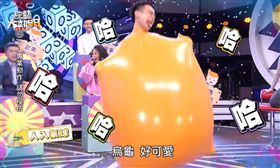 圖片來源：綜藝大熱門