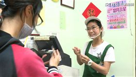 身心障礙人士，糕菲膳工坊（記者黎宗鑫攝影）