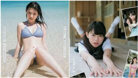 瀧口光（圖／翻攝自微博）