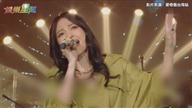 影片授權：愛奇藝台灣站