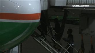 第三航廈快閃登機　瑪丹娜也從這入關