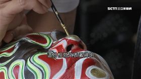 家將禁忌! 開臉禁說話 關公點痣避鬼