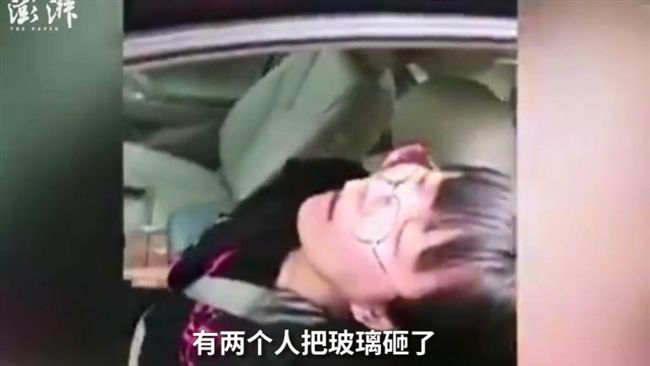 女司機邊開邊撞　自撞後竟還呼呼大睡