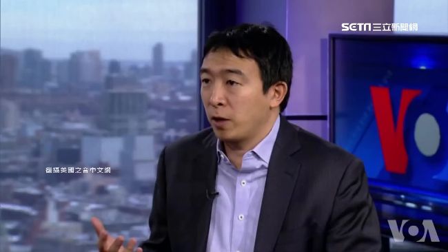 參選美國總統　楊安澤：兩岸維持現狀