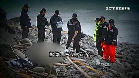 (重案)狠鴛鴦弒母1800