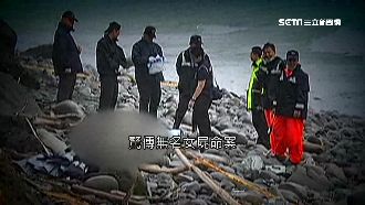 鴛鴦恩將仇報弒母　反綁手腳棄屍花蓮