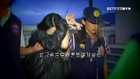 (重案)飄屍臭申冤1800