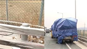 卡車撞死3女消防員／YouTube