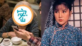  邵音音/翻攝自微博