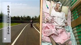 父母騎單車帶4歲罕病女環島／臉書粉絲專頁「芊芊小羽」
