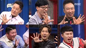 無限挑戰最後一集／MBC 예능연구소 臉書