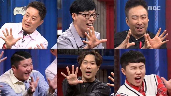 《無限挑戰》收攤　劉在錫淚眼道別