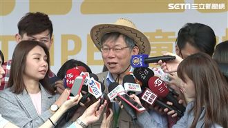 被呂秀蓮暗諷外星人　柯文哲苦笑妙答