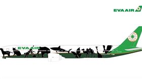 長榮航空寵物友善飛機玩笑／EVA Airways Corp. 長榮航空臉書