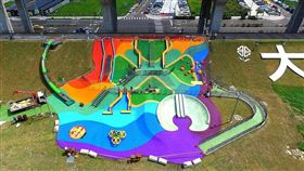 公園,溜滑梯,磨石子滑梯,共融遊具,大台北都會公園,幸運草地景溜滑梯