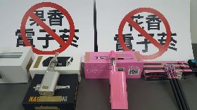 高度成癮性　台5.2萬青少年吸電子煙