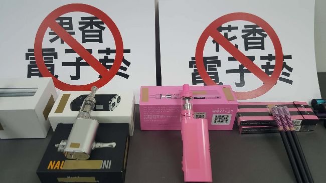 傷身！國、高中生電子煙吸食率增加