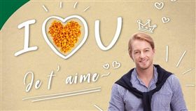 法比歐,野餐,料理,食材,玉米,玉米粒,綠巨人