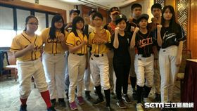 ▲參加第一屆大專軟式棒球聯賽的各校代表。（圖／記者林辰彥攝影）