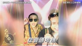 影片授權：藏雲娛樂