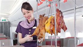 香港航空推機上餐車　高空賣現烤燒鵝（圖／翻攝自Hong Kong Airlines Taiwan臉書）