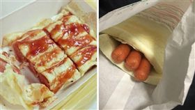 圖／翻攝自爆廢公社