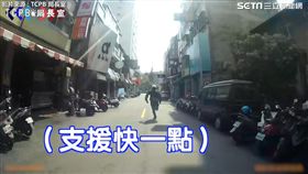 警方與車手在商圈展開警匪追逐。（圖／翻攝自TCPB 局長室臉書）