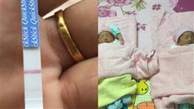 求子出現神蹟老婆真的懷雙胞胎／臉書爆廢公社
