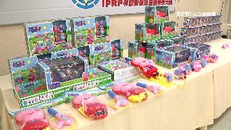 這不是佩佩豬！家長網購小心藏陸假貨